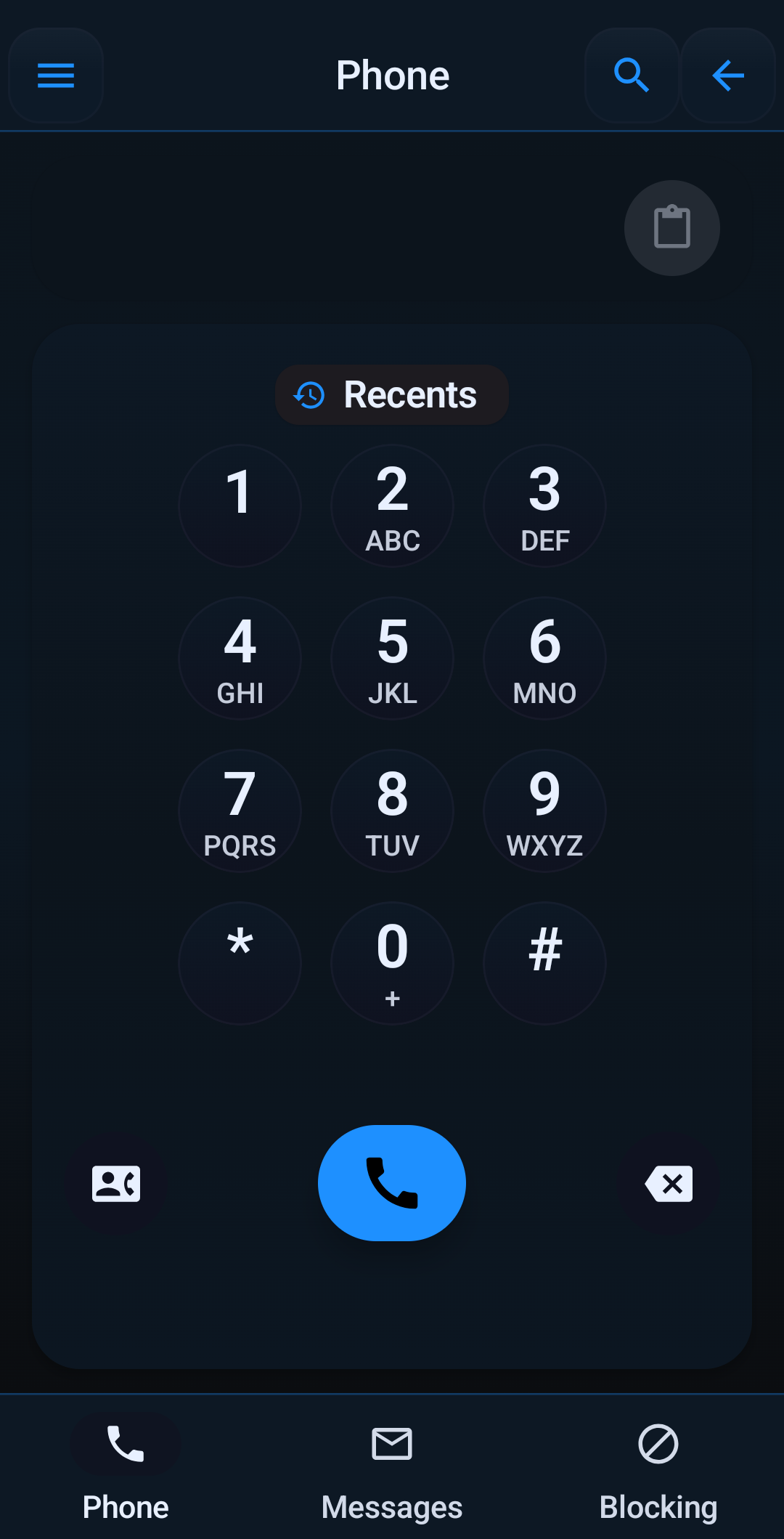 Block Guard dialer screen